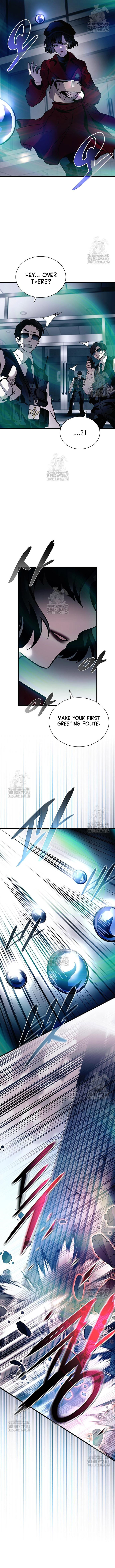 Villain To Kill Chapter 202 Page 16