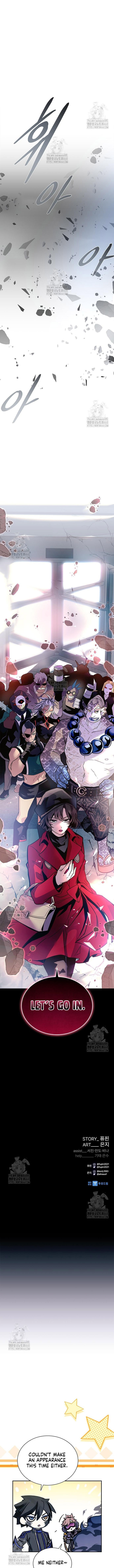 Villain To Kill Chapter 202 Page 17