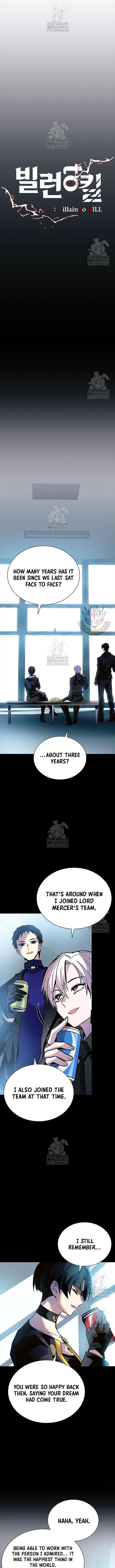 Villain To Kill Chapter 203 Page 4