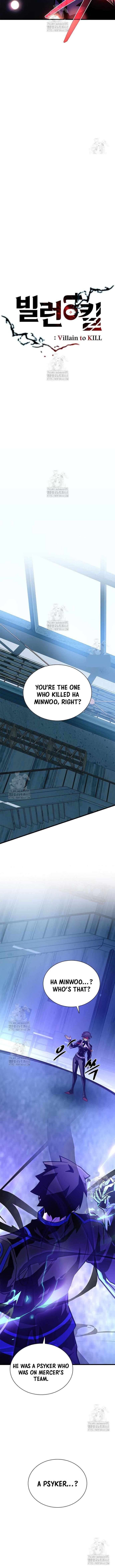 Villain To Kill Chapter 208 Page 7