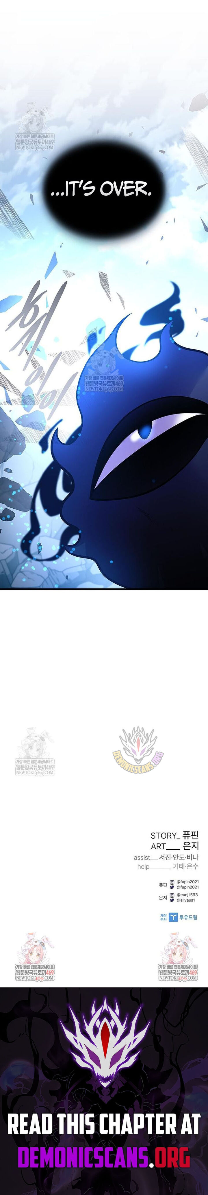 Villain To Kill Chapter 212 Page 14