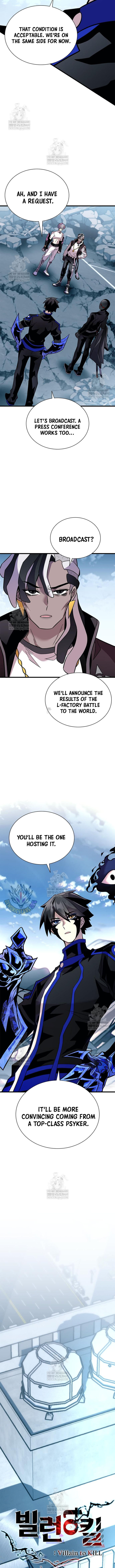 Villain To Kill Chapter 213 Page 4