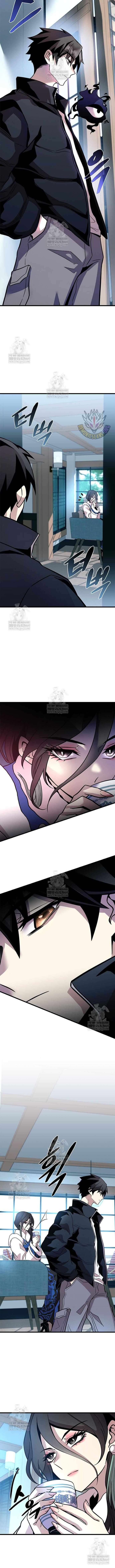 Villain To Kill Chapter 215 Page 4