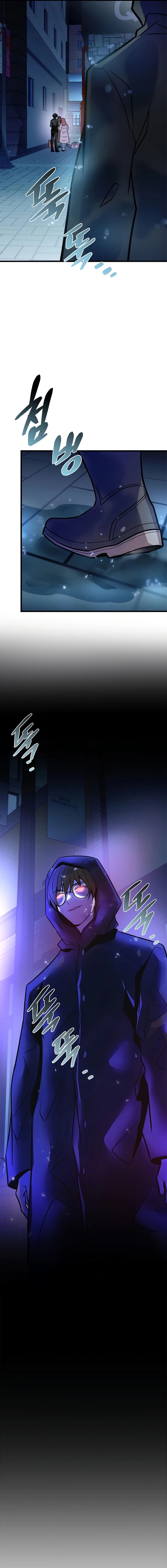 Villain To Kill Chapter 221 Page 17