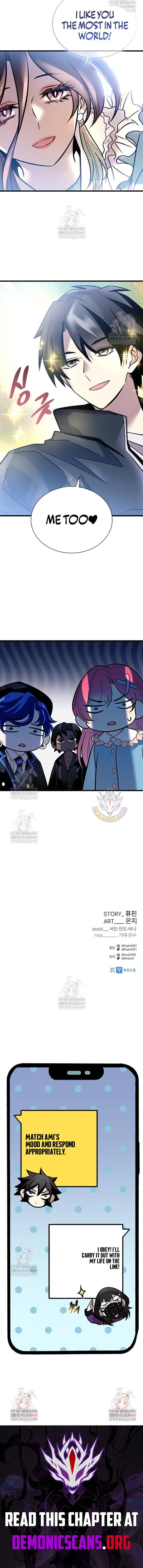 Villain To Kill Chapter 222 Page 17