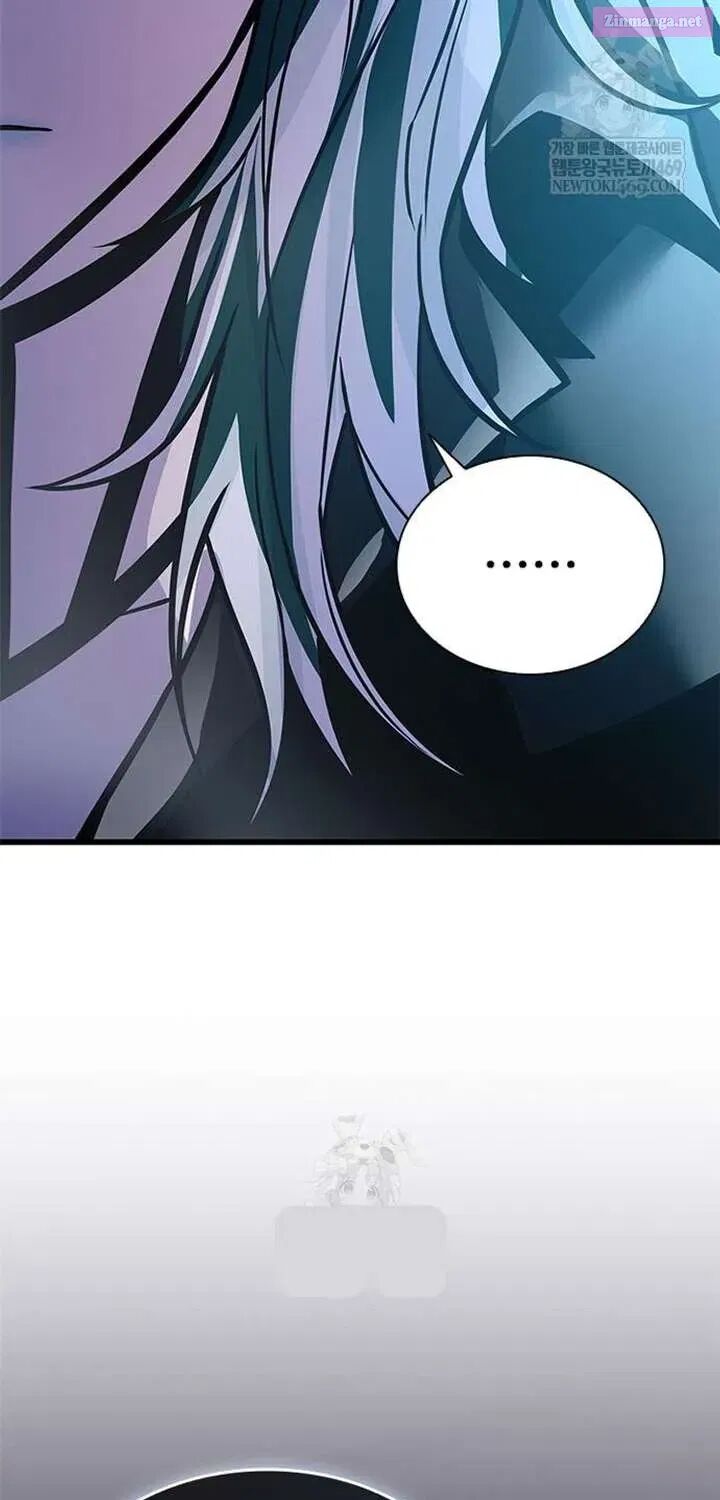 Villain To Kill Chapter 223a Page 102