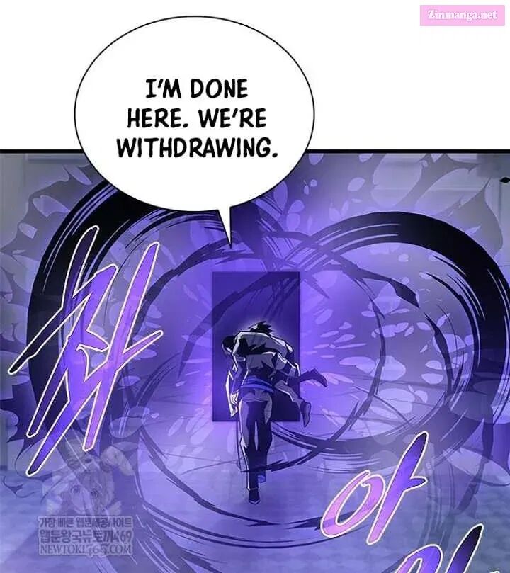 Villain To Kill Chapter 223a Page 115