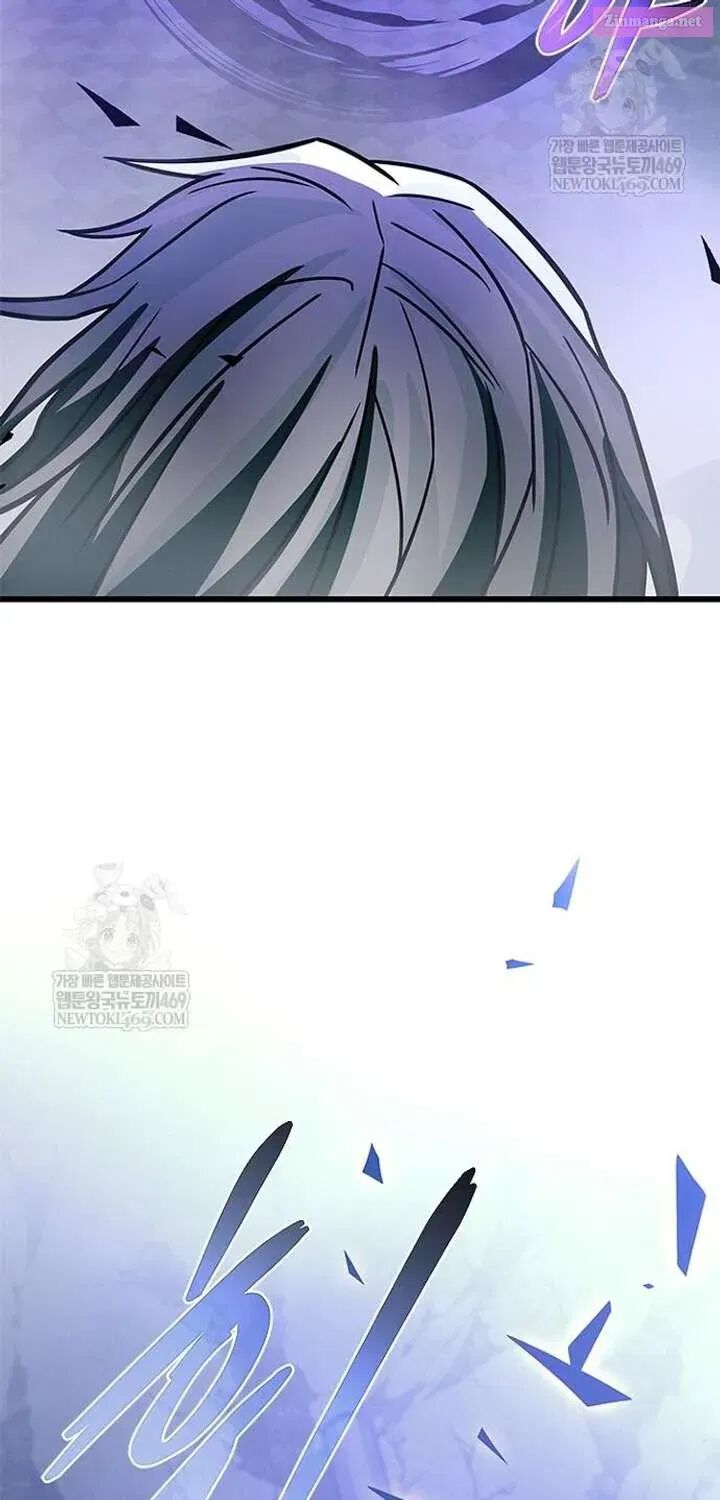 Villain To Kill Chapter 223a Page 116