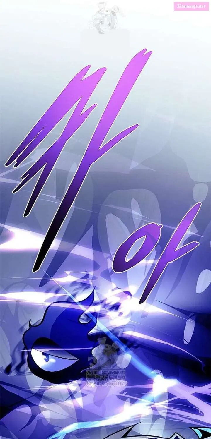 Villain To Kill Chapter 223a Page 21