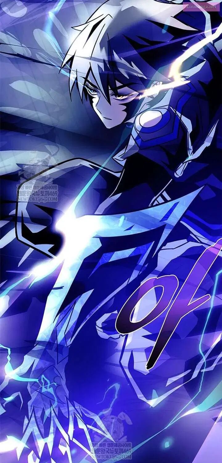 Villain To Kill Chapter 223a Page 22