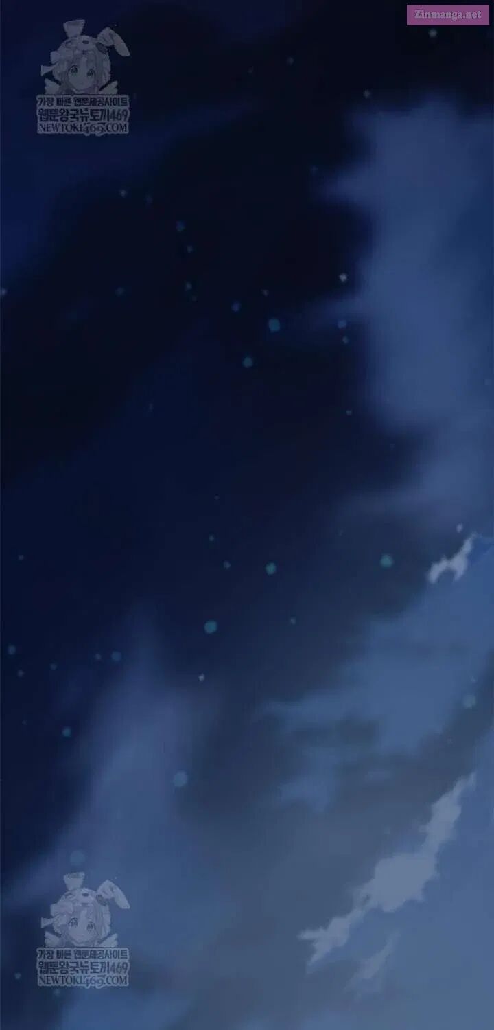 Villain To Kill Chapter 223a Page 25