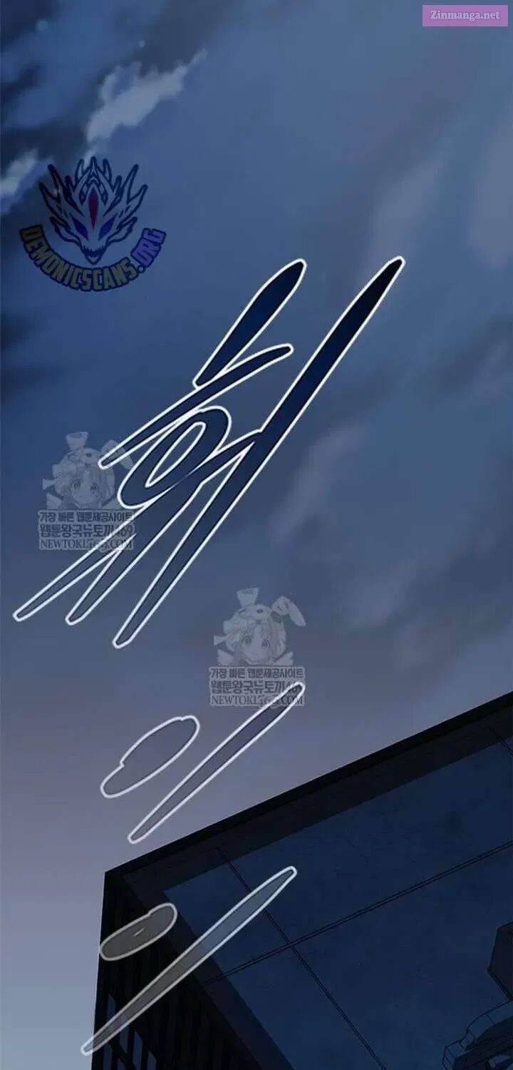 Villain To Kill Chapter 223a Page 26