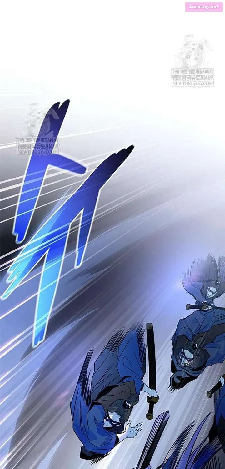 Villain To Kill Chapter 223a Page 28