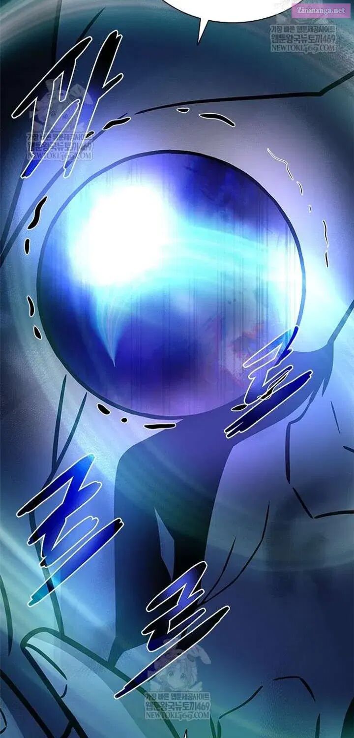 Villain To Kill Chapter 223a Page 48