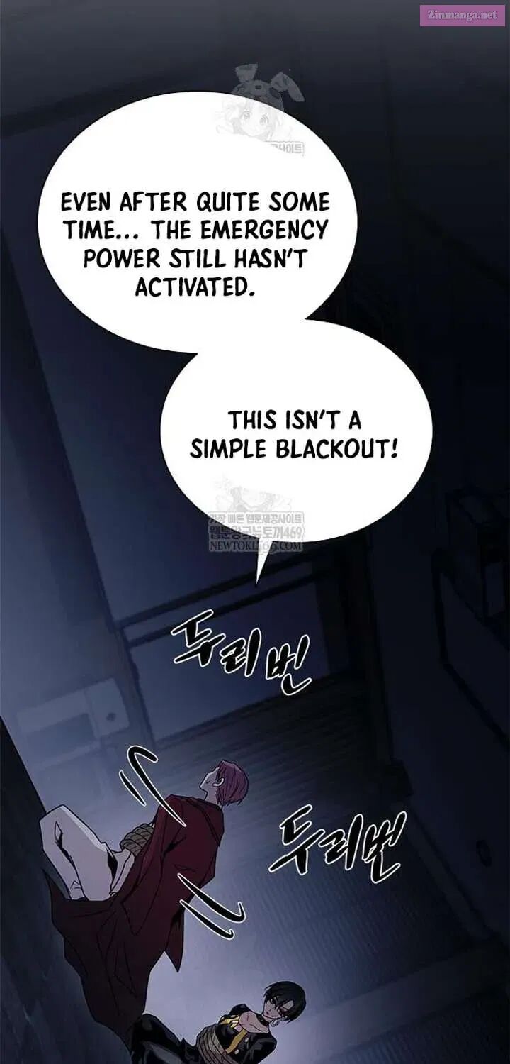 Villain To Kill Chapter 223a Page 5