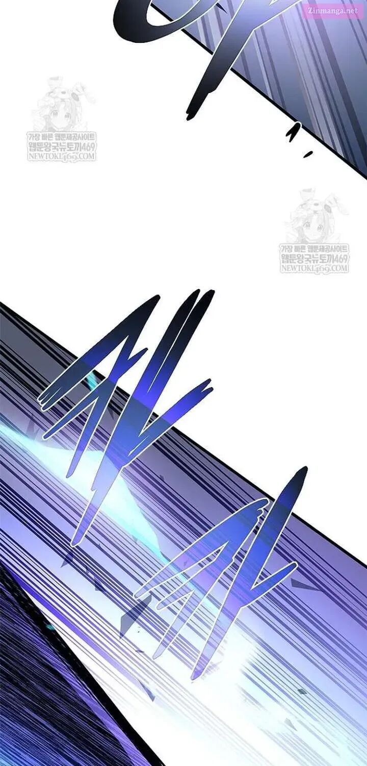 Villain To Kill Chapter 223a Page 62