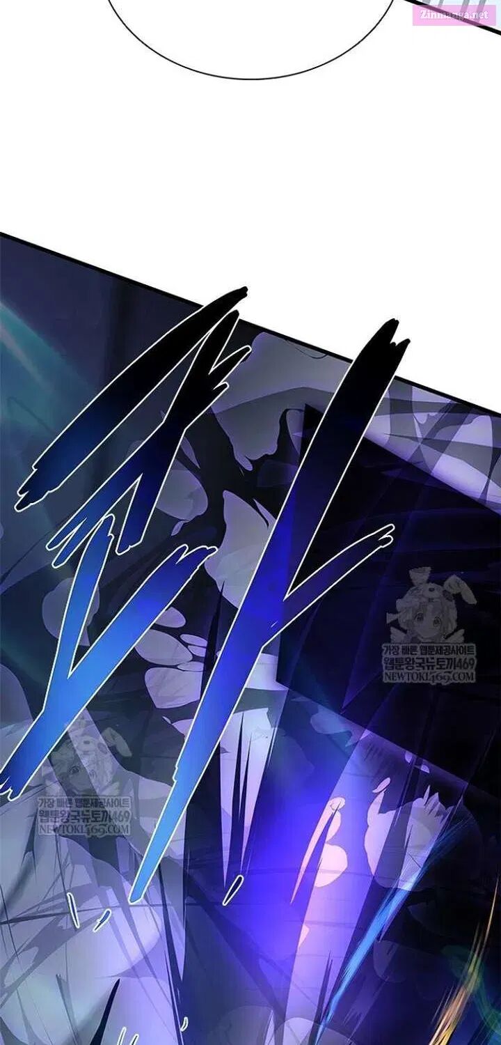 Villain To Kill Chapter 223a Page 68