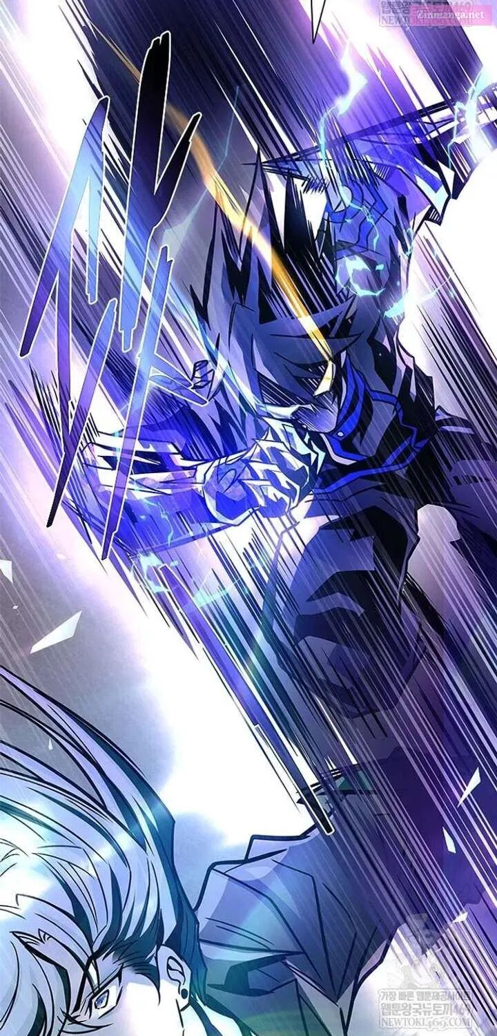 Villain To Kill Chapter 223a Page 78