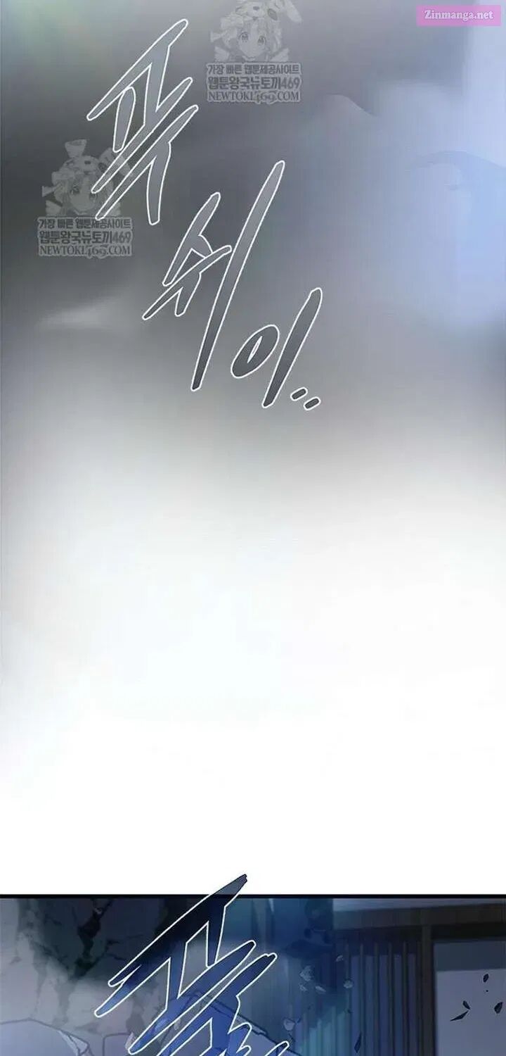 Villain To Kill Chapter 223a Page 89