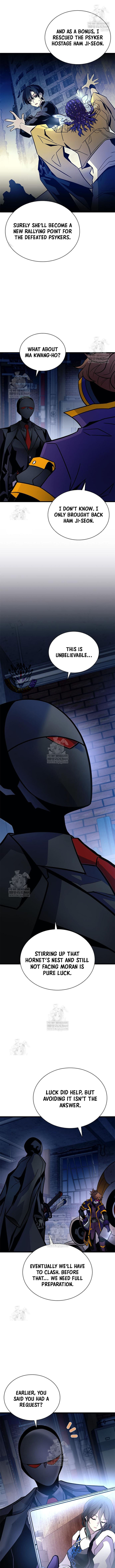 Villain To Kill Chapter 224 Page 4