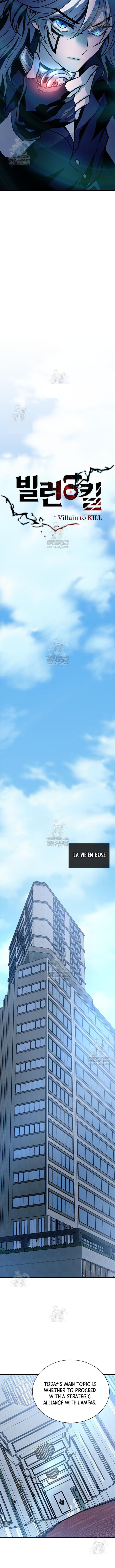 Villain To Kill Chapter 227 Page 7