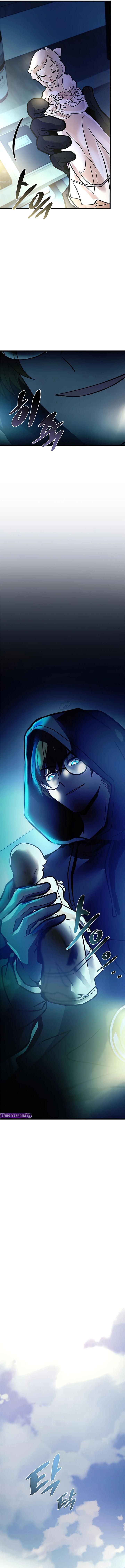 Villain To Kill Chapter 232 Page 7