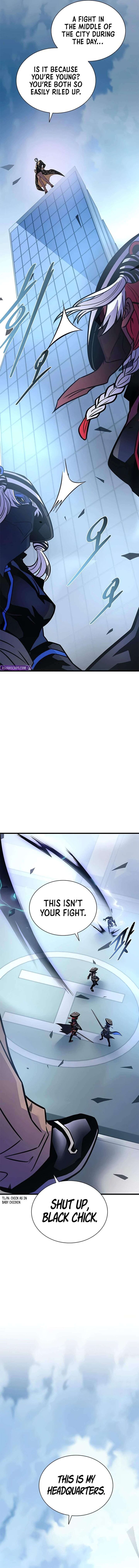 Villain To Kill Chapter 233 Page 15