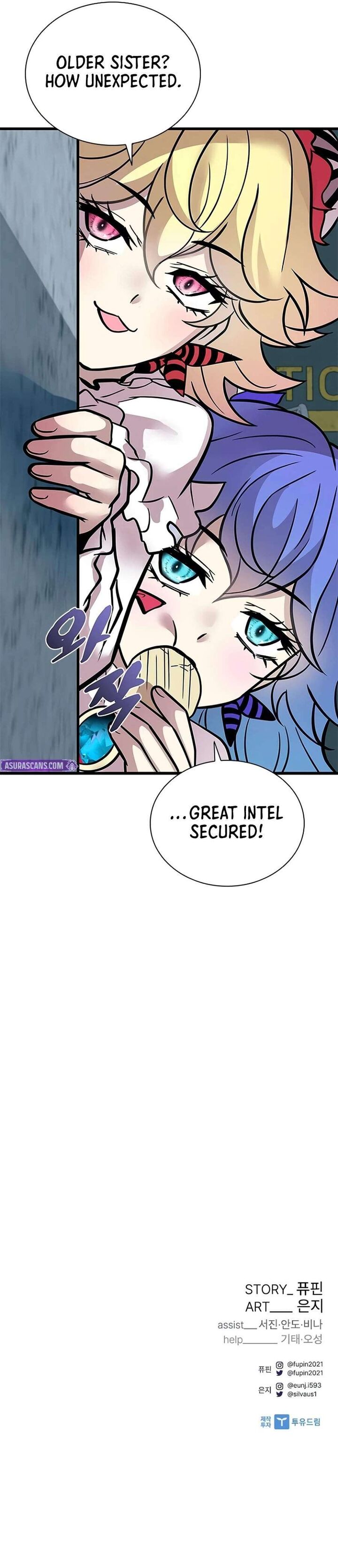 Villain To Kill Chapter 233 Page 22