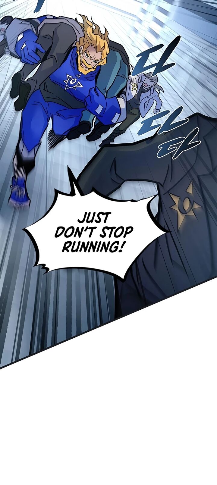 Villain To Kill Chapter 239 Page 7