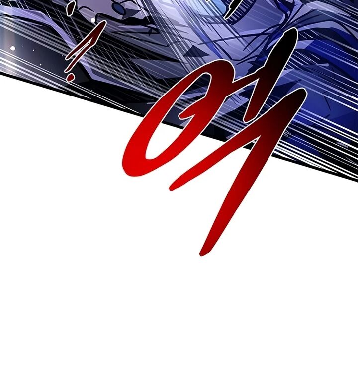 Villain To Kill Chapter 240 Page 21