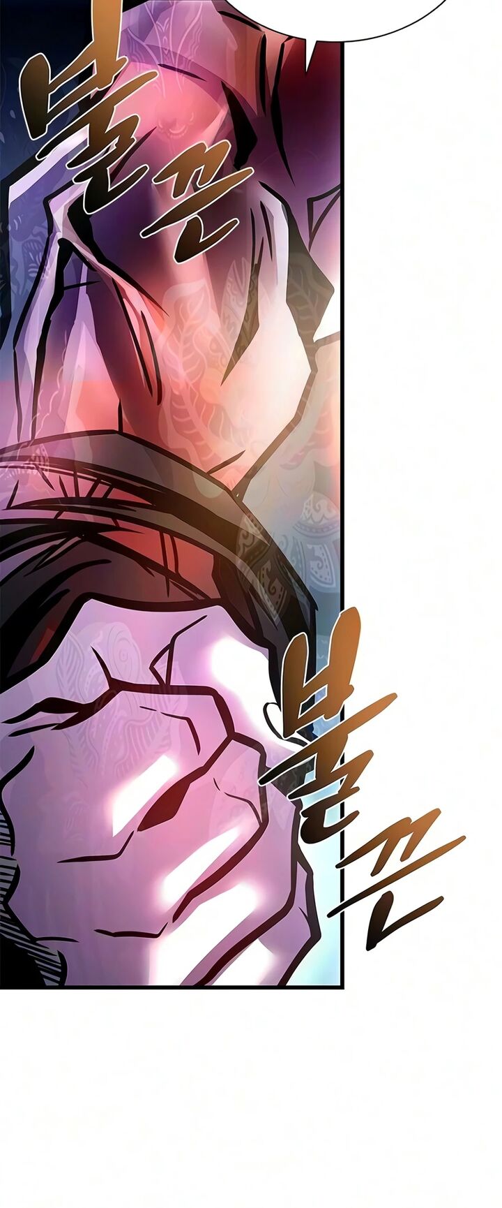 Villain To Kill Chapter 241 Page 20