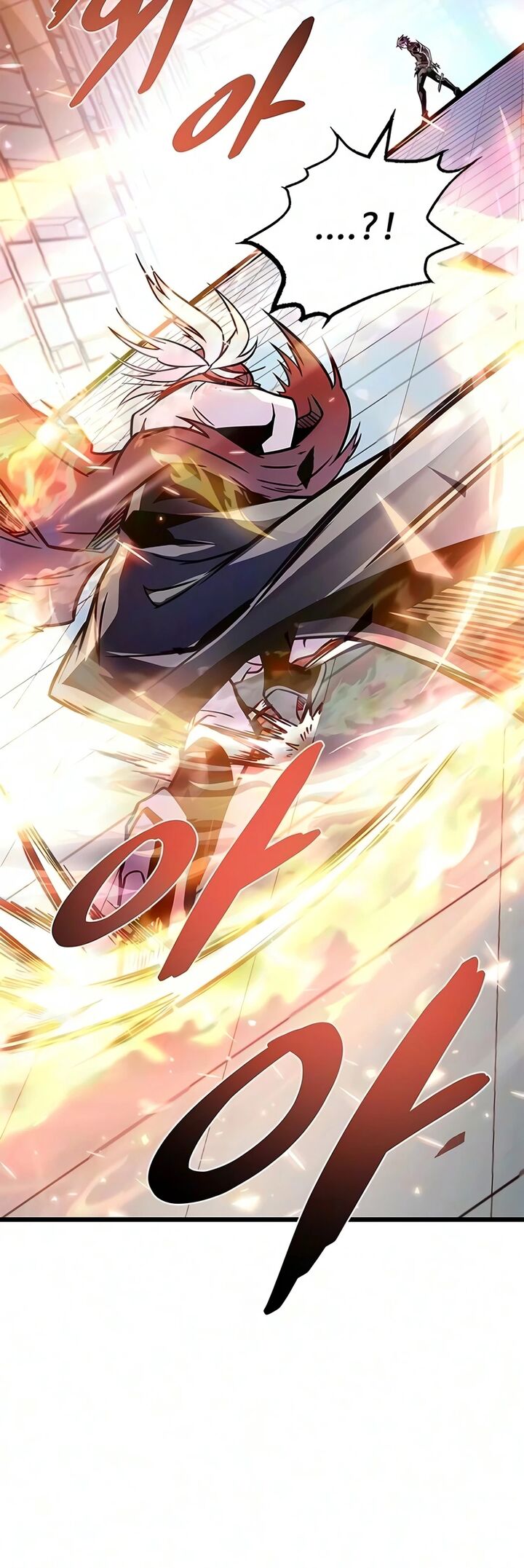 Villain To Kill Chapter 242 Page 12