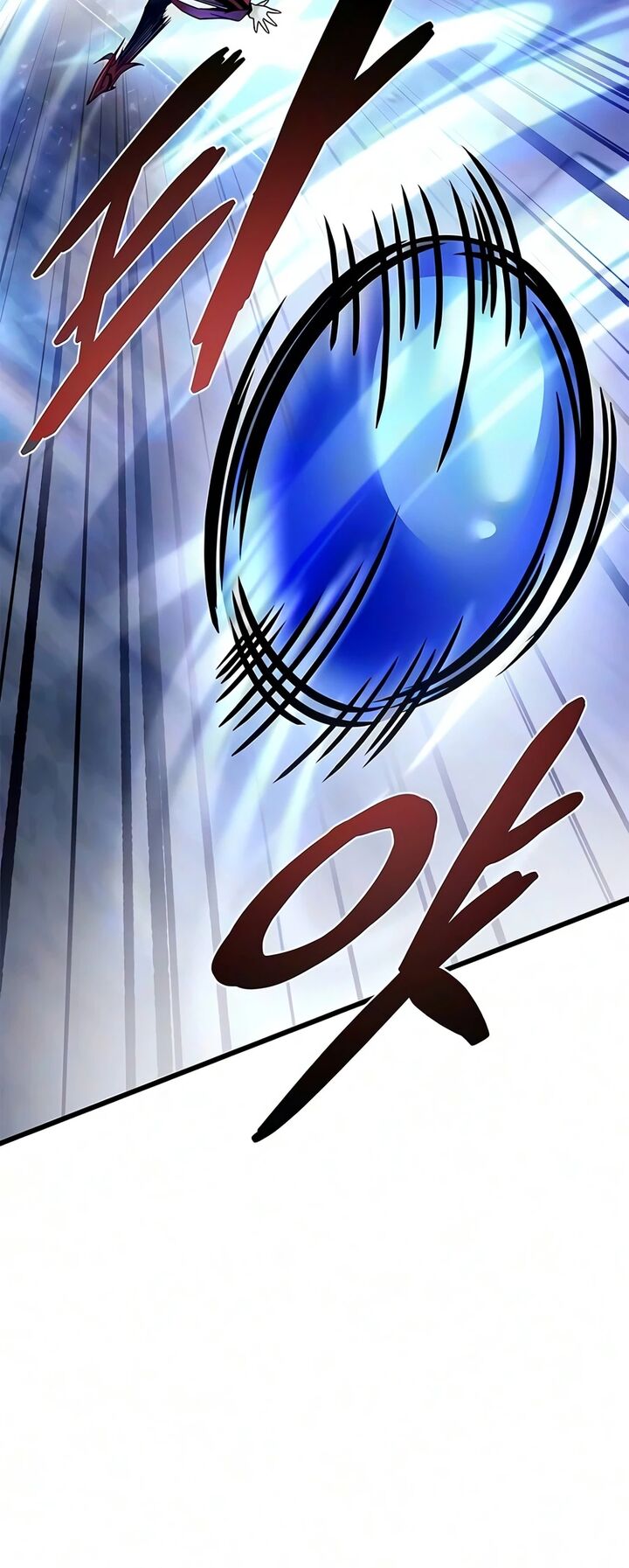 Villain To Kill Chapter 244 Page 14