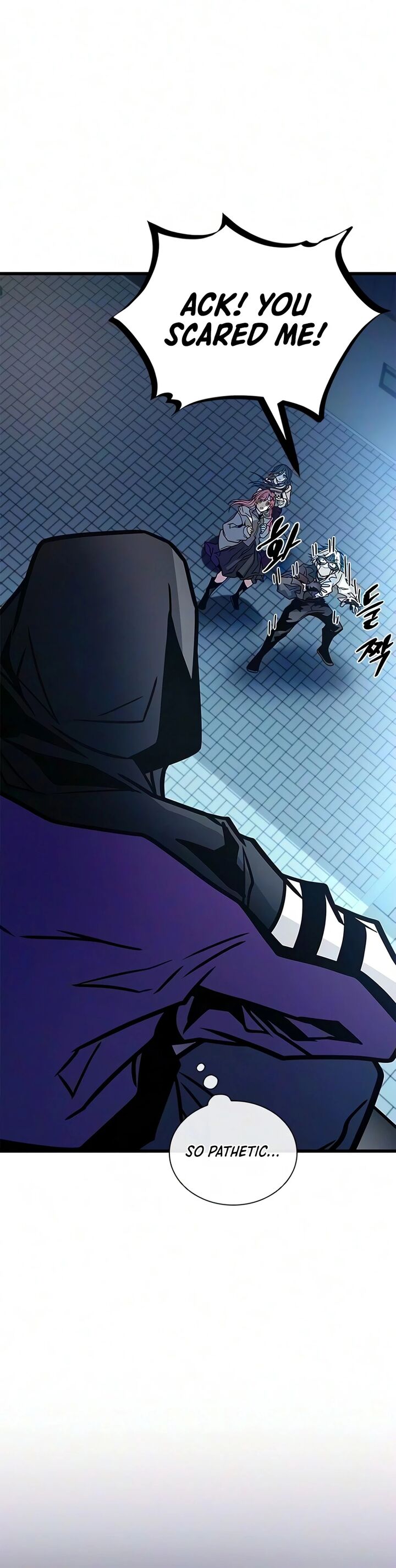 Villain To Kill Chapter 244 Page 2