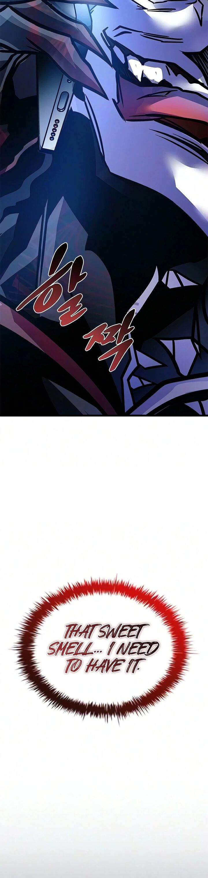 Villain To Kill Chapter 244 Page 4