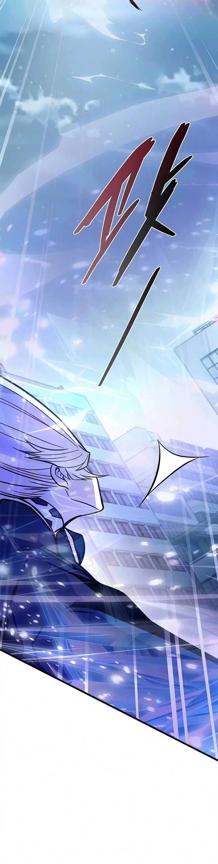 Villain To Kill Chapter 245 Page 20