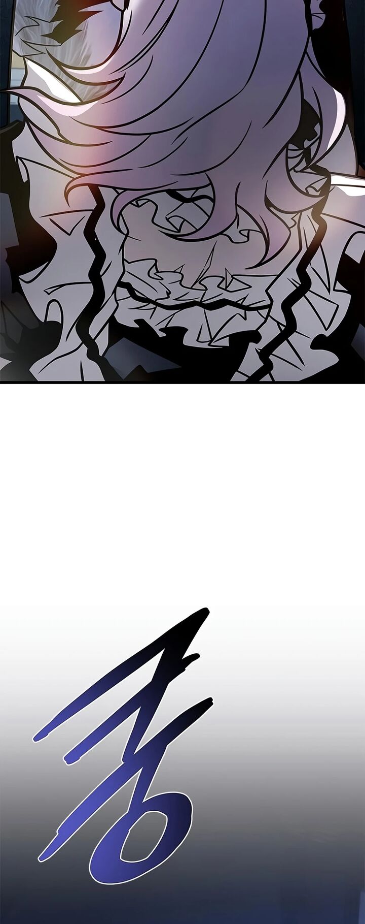 Villain To Kill Chapter 246 Page 2