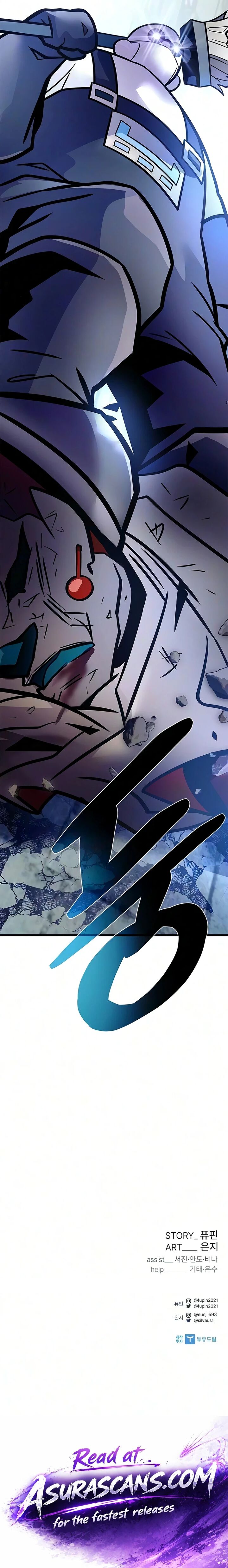 Villain To Kill Chapter 248 Page 25