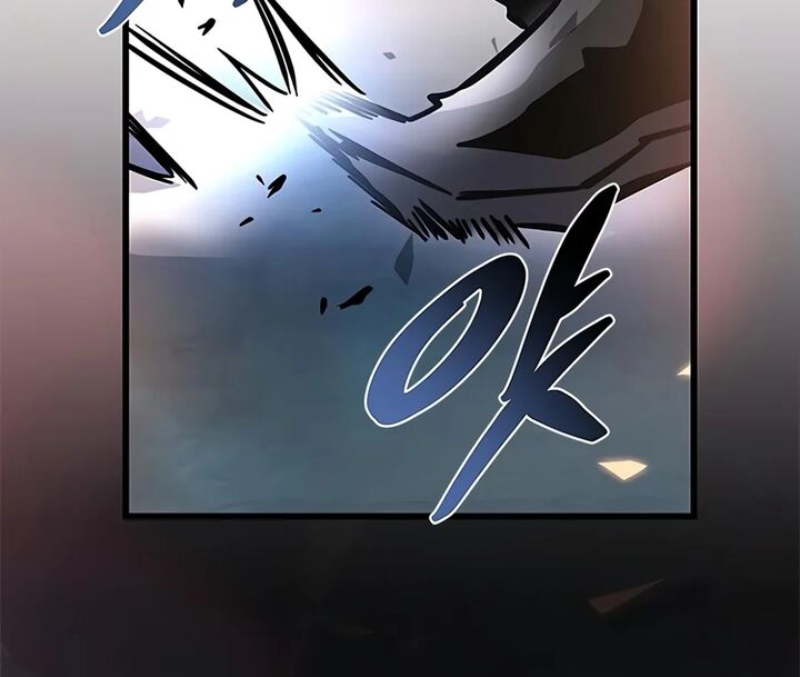 Villain To Kill Chapter 250 Page 15