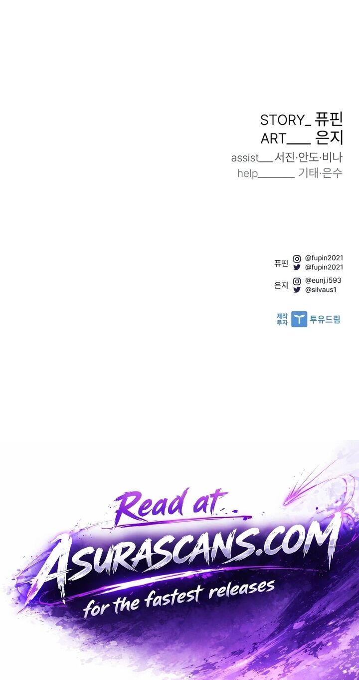 Villain To Kill Chapter 250 Page 25