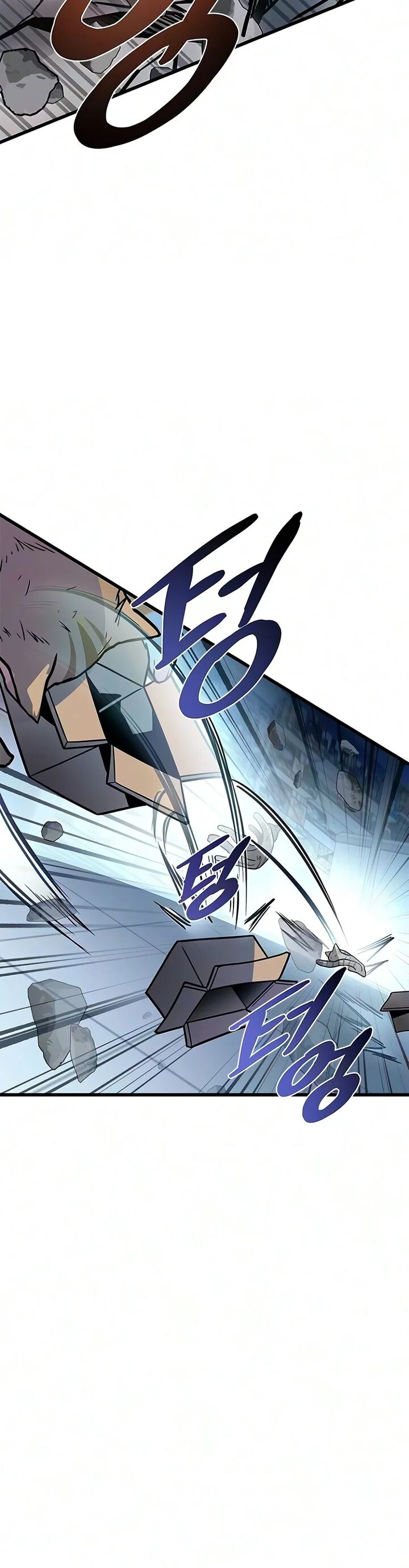 Villain To Kill Chapter 251 Page 14