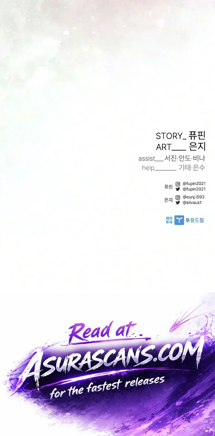 Villain To Kill Chapter 252 Page 25