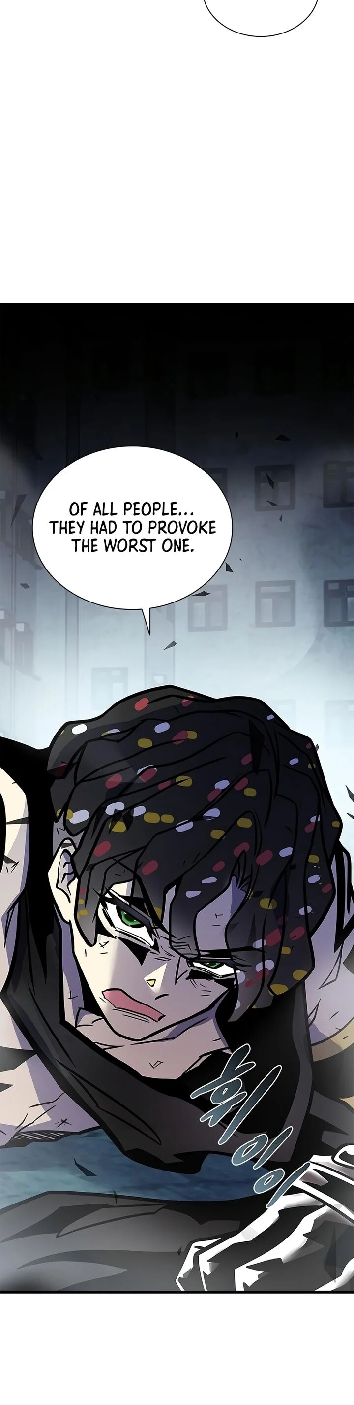 Villain To Kill Chapter 253 Page 8