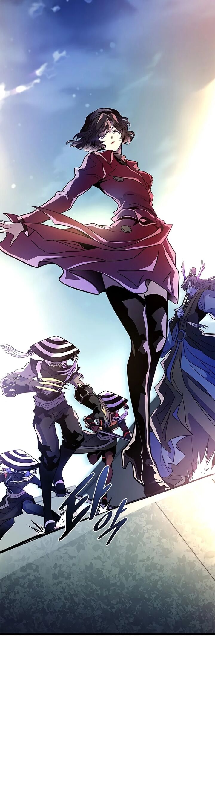 Villain To Kill Chapter 255 Page 15