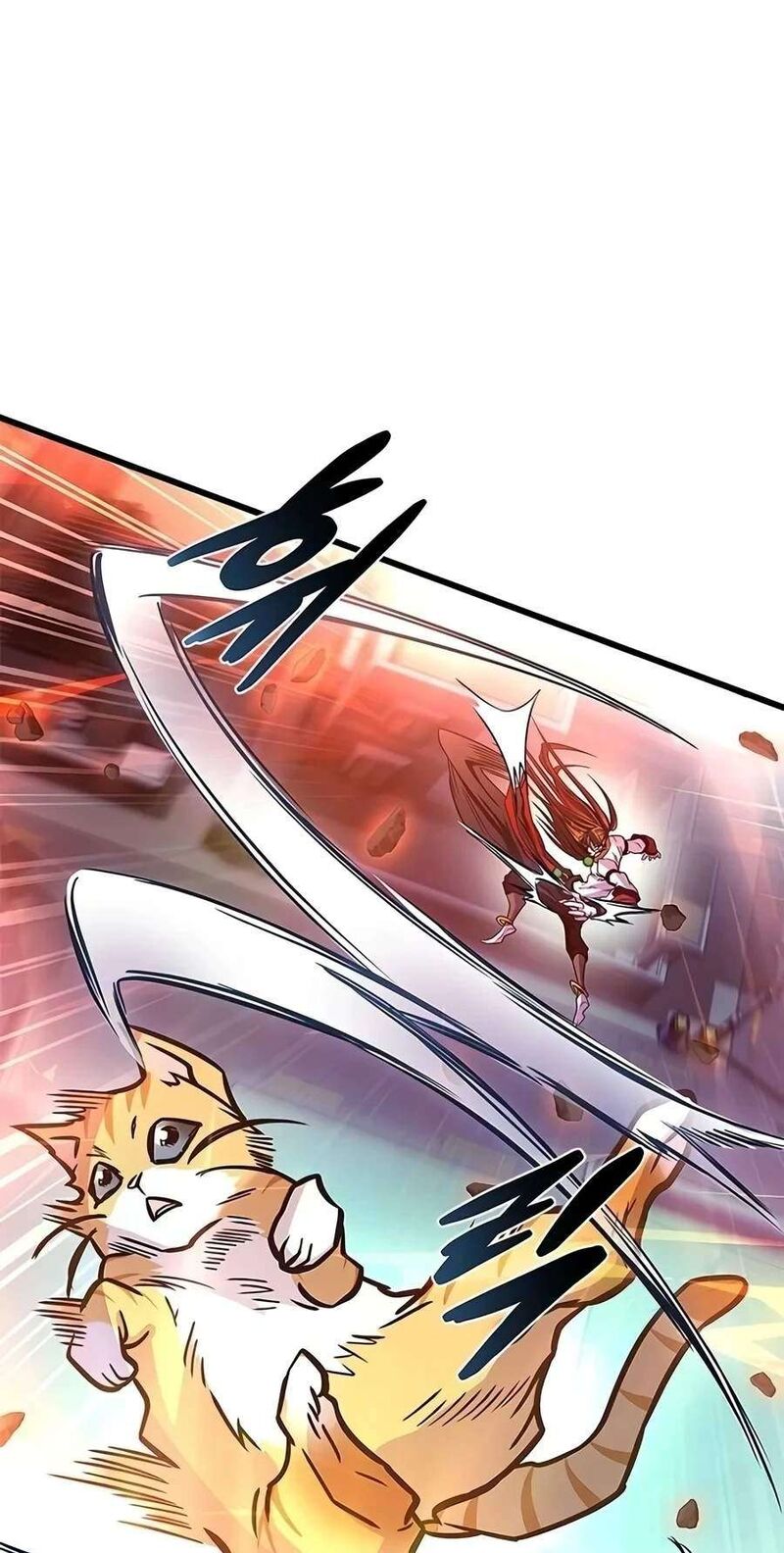 Villain To Kill Chapter 258 Page 13