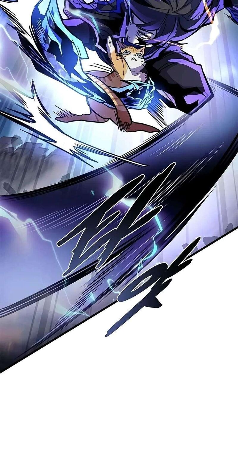 Villain To Kill Chapter 258 Page 17