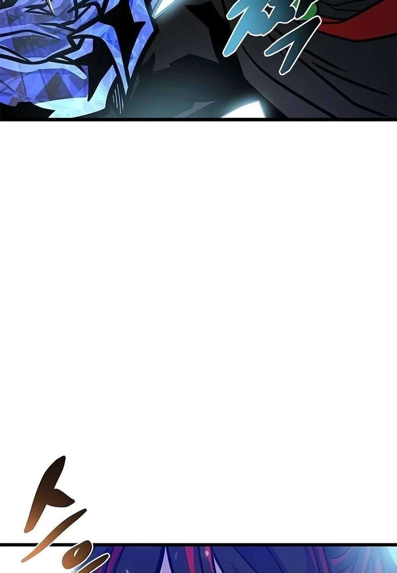 Villain To Kill Chapter 258 Page 22