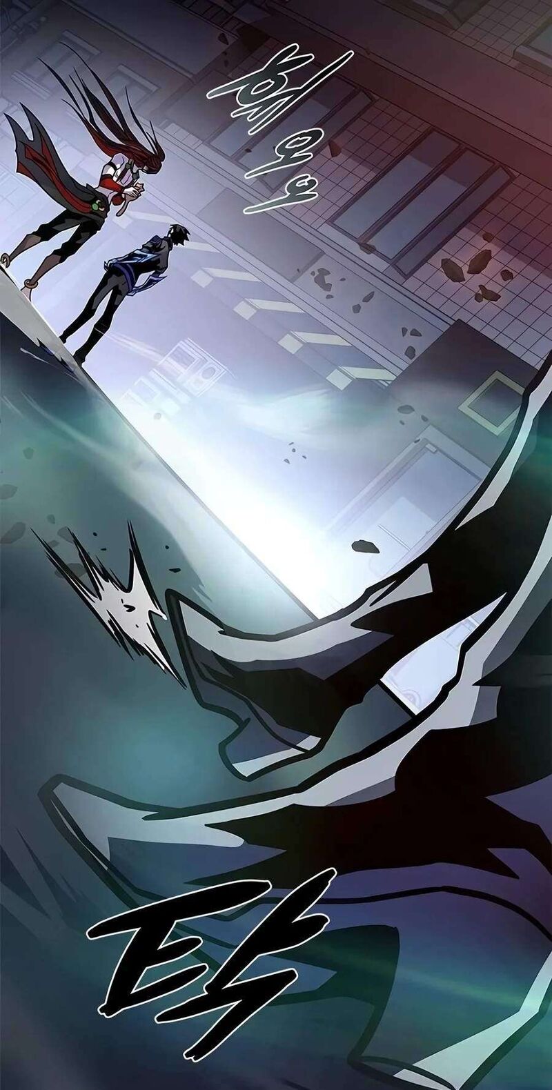Villain To Kill Chapter 258 Page 25