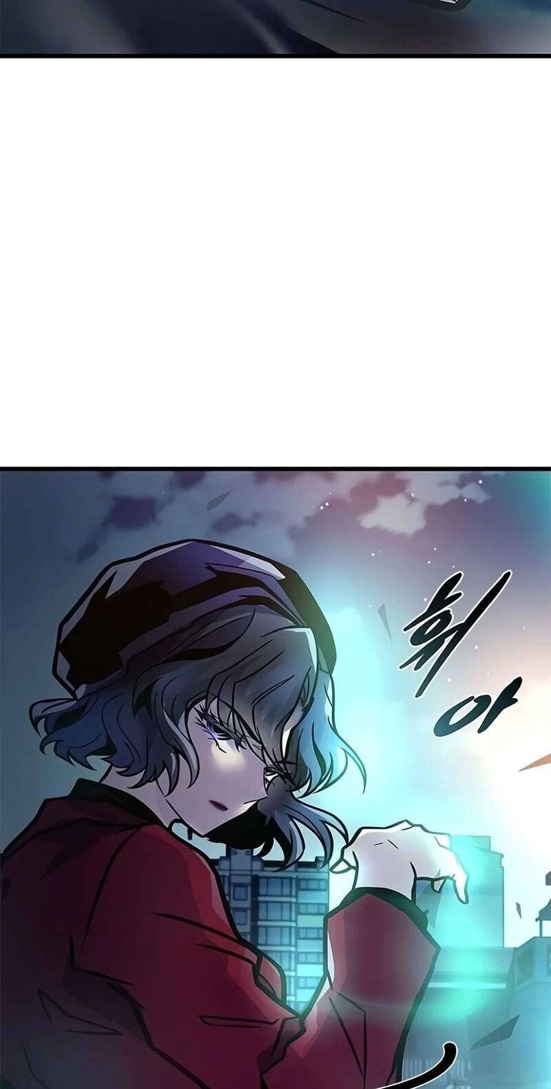 Villain To Kill Chapter 258 Page 26