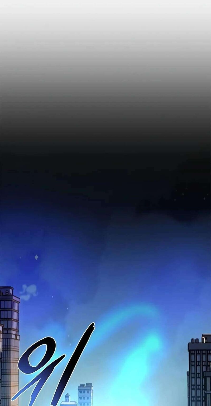 Villain To Kill Chapter 258 Page 46